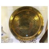 China brass 30 in D tray, heavily engraved, does