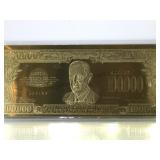 Repro 1934 gold foil $100,000