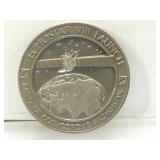 Medal echo star 8 launch. Kazakhstan Cosmodrome.