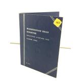 Washington Quarter Album - 1960-1976 Complete