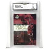 GMA 5 Michael Jordan 1998 UD