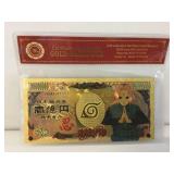 Naruto gold bank note