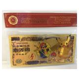 Pokémon gold bank note