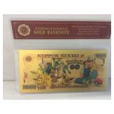 Pokémon gold bank note