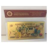 Pokémon gold bank note
