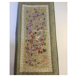 Chinese Tapestry Chinese Tapestry