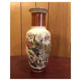 Vintage Satsuma Asian Vase Vintage Satsuma Asian Vase