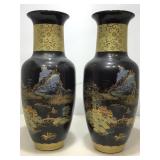 Pair of vases made in Japan.