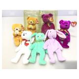 Error Tag 4th Gen. Beanie Babies.