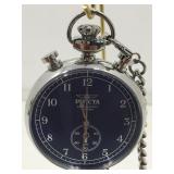 Invicta Quartz pocket watch 48mm w/chain and