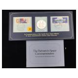 Sterling Space coin 1975