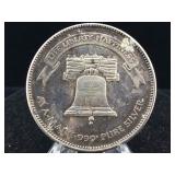 1982 A-MARK 999 silver 1oz