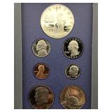 1986 Prestige Set United States Silver