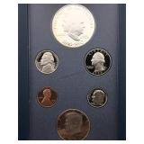1990 Prestige Set United States Silver