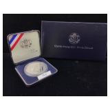 1991 Silver USO proof coin in box