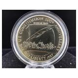 Silver US Constitution coin