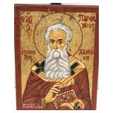 Certified Byzantine Art Icon, St. Parthenios of