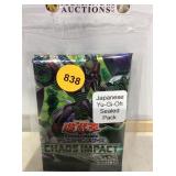 Japanese Yu go oh sealed pack