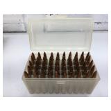 50 Rounds 223 Ammo - Assorted