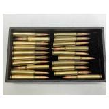 20 Rounds New 30-06 Ammo - FMJ