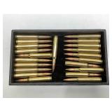 21 Rounds New 30-06 Ammo - FMJ