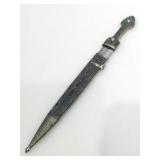 Fantasy dagger with metal sheath.