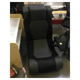 X rocker pro 200 gaming chair