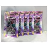 Yu Gi oh brothers in legends 5 sealed pack