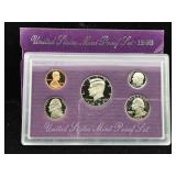 1993 US Mint proof set