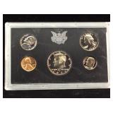1971 US Proof set