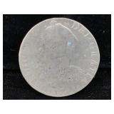 1781 Spanish & Reale Coin