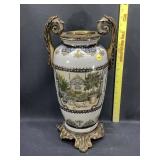 18in Chinese Decor Vase