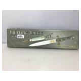 NIB ornate hunting knife with matching style NIB ornate hunting knife with matching style
