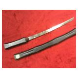 decorative Short sword