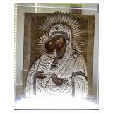 Russian Orthodox  Icon Oklad C.1750-1850 w/pearls