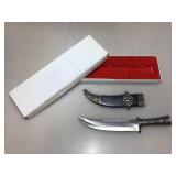NIB knife Dagger