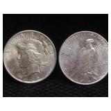 1883 O Silver Morgan dollar