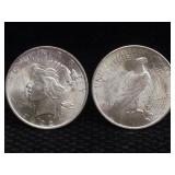 1882 S Silver Morgan dollar