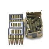 6.5 Carcano Ammo 6.5 Carcano Ammo