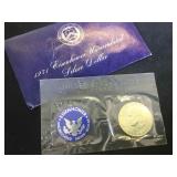 1971 Eisenhower Uncirculated Silver Dollar