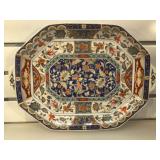 Ornate designed platter w/ makers mark & original