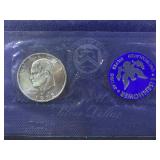1972 EISENHOWER UNCIRCULATED SILVER DOLLAR