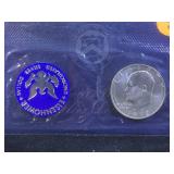 1972 EISENHOWER UNCIRCULATED SILVER DOLLAR