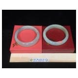 Pair of Jade Bracelets w/box