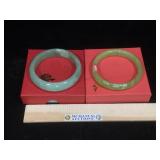 Pair of Jade Bracelets