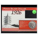 1926 Silver Peace Dollar