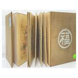 Vtg Chinese Accordion Book. Wood Hardcover. Pang