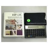 HP-12C Financial Calculator w/ Sealed Manual