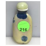 Vtg Chinese  Snuff Bottle 3in