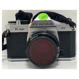 Canon AE-1 35mm Film Camera w/ Canon FD 50mm 1.8